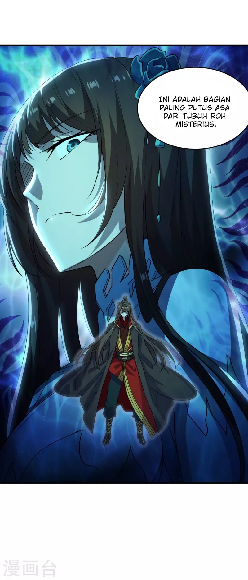 Xianwu Dizun Chapter 198 Gambar 28